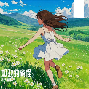 莎莉娜扒开腿做❌漫画
