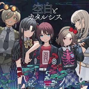 莎莉娜扒开腿做❌漫画
