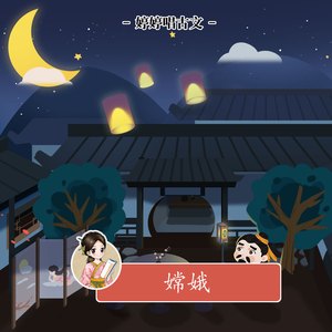 莎莉娜扒开腿做❌漫画
