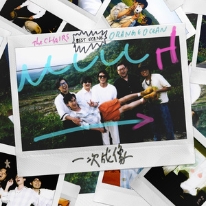 莎莉娜扒开腿做❌漫画
