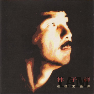 莎莉娜扒开腿做❌漫画
