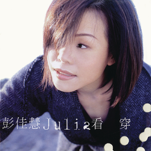 莎莉娜扒开腿做❌漫画
