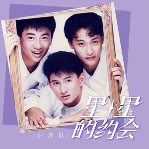 莎莉娜扒开腿做❌漫画
