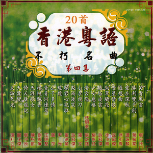 莎莉娜扒开腿做❌漫画
