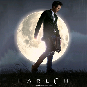 莎莉娜扒开腿做❌漫画
