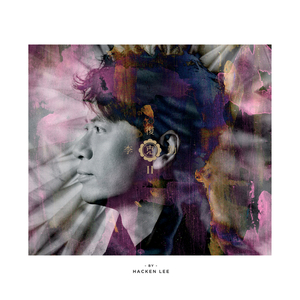 莎莉娜扒开腿做❌漫画
