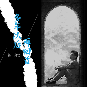 莎莉娜扒开腿做❌漫画
