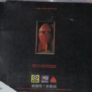 莎莉娜扒开腿做❌漫画
