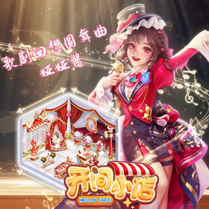 莎莉娜扒开腿做❌漫画
