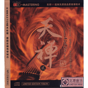 莎莉娜扒开腿做❌漫画
