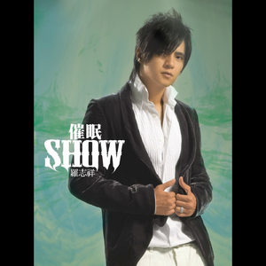 莎莉娜扒开腿做❌漫画
